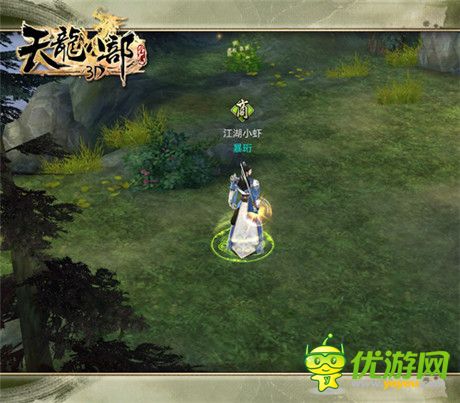 凌波微步再現(xiàn)江湖《天龍八部3D》新版今日公測(cè)