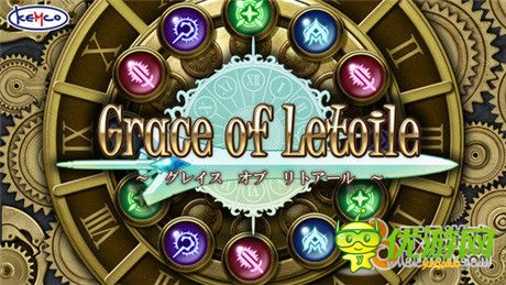 RPG游戲新作《星之魅》即將上架ios平臺