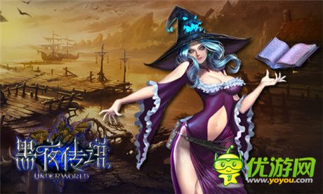 助你戰(zhàn)力爆表《黑夜傳說》符文系統(tǒng)首曝