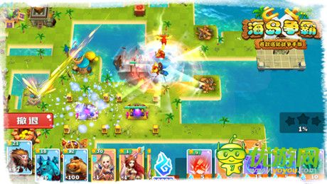 多人在線塔防戰(zhàn)爭手游《海島爭霸》16號越獄封測