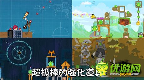 5周年慶典來襲《憤怒的小鳥》新版今日上線