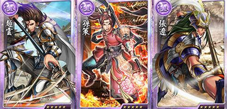 引領3D穿越卡牌風潮《天之劫》測試敬請期待