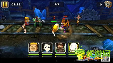 《我叫MT2》15日公測 即將登陸蘋果App商店