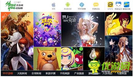 新舊手游媒體接力進行時 產品化或成新爆點