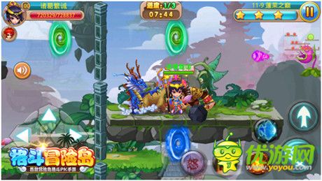 特色玩法超夠味《格斗冒險島》iOS版全新上線