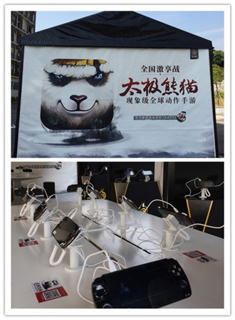 魅影狐仙資料片獻(xiàn)禮《太極熊貓》12.12雙版公測