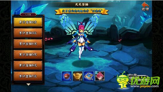 無敵喚靈手游陣容搭配攻略