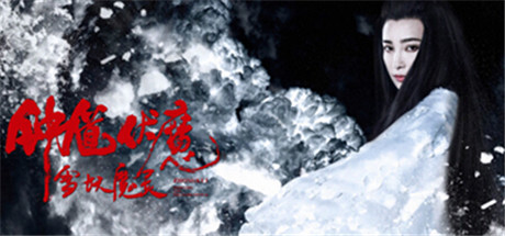 摩擦之約：2015影視IP手游超燃來襲