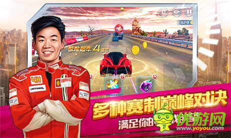 一秒變車神《奔跑吧兄弟：我是車神》化身BOSS決戰(zhàn)秋名山