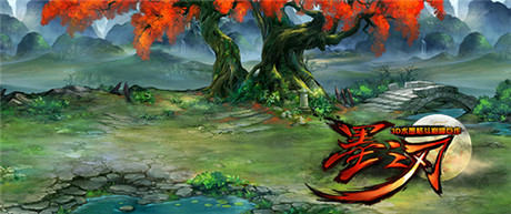 水墨三國染指間《墨之刃》背景首曝