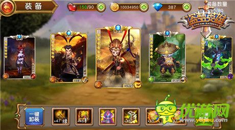 激戰(zhàn)雙十二!《盜夢英雄》2測今日啟動(dòng)