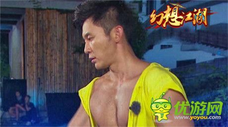 奔跑吧師妹們! 《幻想江湖》護(hù)送師妹任務(wù)