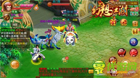 奔跑吧師妹們! 《幻想江湖》護(hù)送師妹任務(wù)