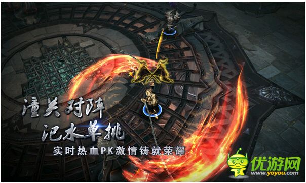 九龍戰(zhàn)截圖欣賞