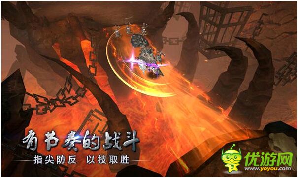 九龍戰(zhàn)截圖欣賞