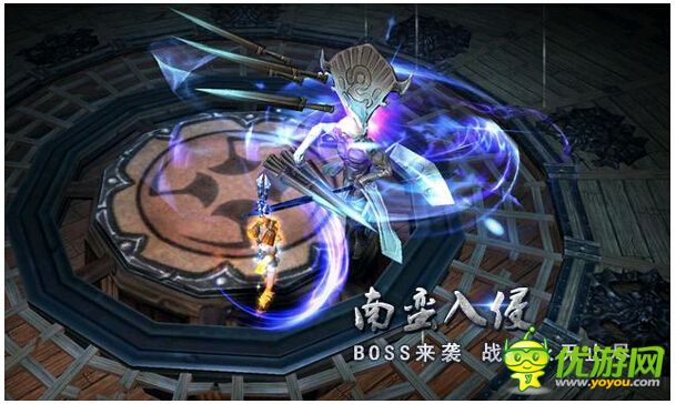 九龍戰(zhàn)截圖欣賞