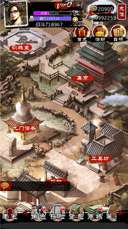 最愛無碼 天拓游戲《盜墓筆記》偷跑視頻首曝