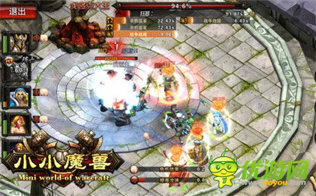 體驗(yàn)最原汁原味的魔獸《小小魔獸》爭(zhēng)做移動(dòng)版端游