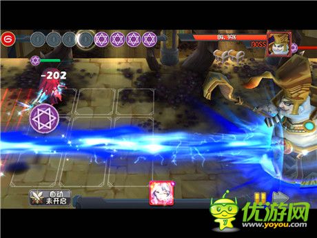 “大災(zāi)變”重演!《守護(hù)之光》同名漫畫(huà)劇情首曝光