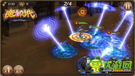 麒麟前VP矯海明:匠心文化鑄造《魔力時代》