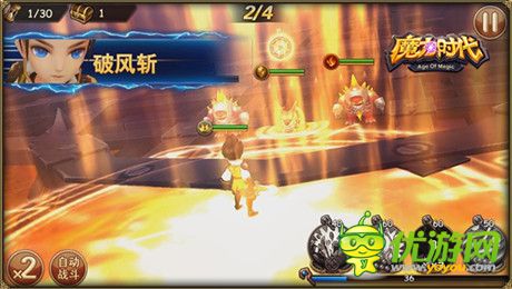 麒麟前VP矯海明:匠心文化鑄造《魔力時代》