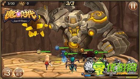 麒麟前VP矯海明:匠心文化鑄造《魔力時代》