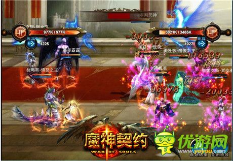 跨服戰(zhàn)場(chǎng)《魔神契約》打造全民PK時(shí)代