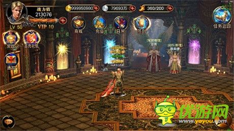 橫版格斗類3D游戲《傳奇之刃》即將開啟刪檔封測