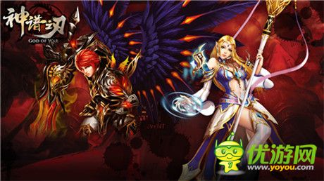 封測(cè)即將開啟《神譜之刃》特色競(jìng)技系統(tǒng)介紹