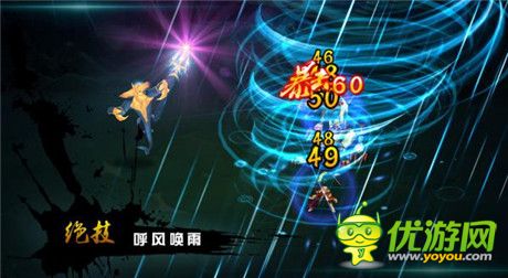 誠(chéng)意之作配宅男女神《無(wú)敵喚靈》值得期待