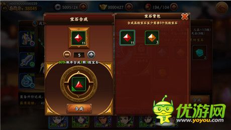 誠(chéng)意之作配宅男女神《無(wú)敵喚靈》值得期待