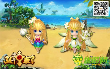 狗血三角戀《封神來了》劇情大片新官網(wǎng)同步首發(fā)