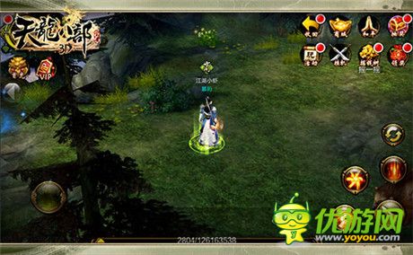 千萬(wàn)豪禮助陣《天龍八部3D》公測(cè)活動(dòng)來(lái)襲