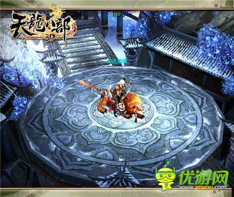 千萬(wàn)豪禮助陣《天龍八部3D》公測(cè)活動(dòng)來(lái)襲