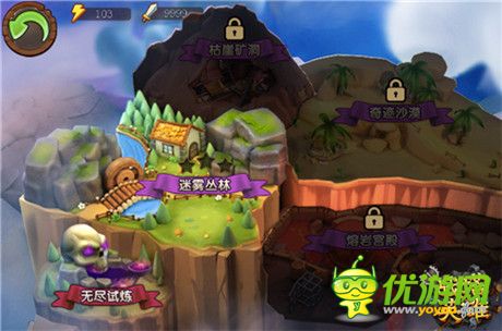 福利預約火爆開啟《戰(zhàn)塔英雄》新版官網(wǎng)震撼上線