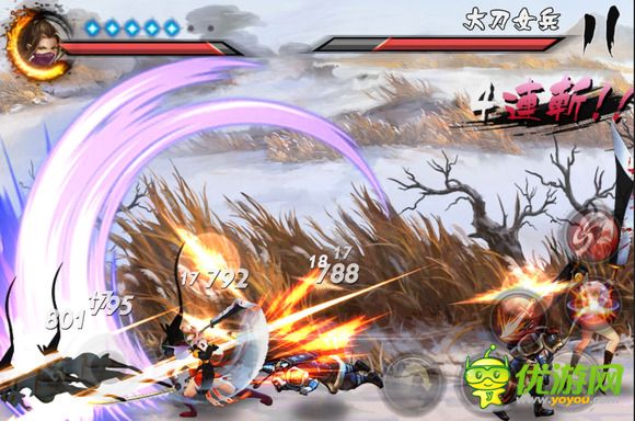 鬼武三國(guó)志截圖欣賞