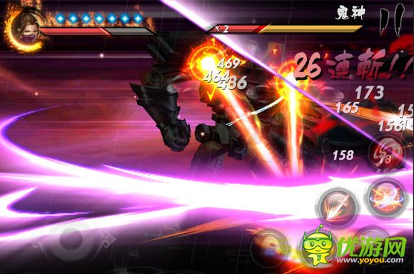 鬼武三國(guó)志截圖欣賞