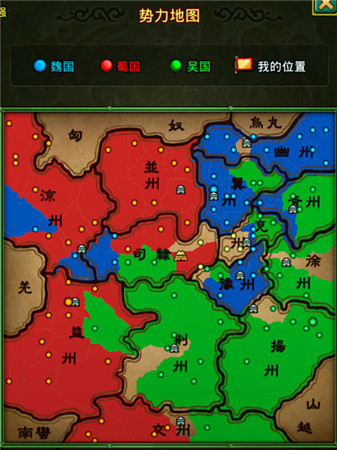 為了獎(jiǎng)勵(lì)也是拼了 手游《熱血三國(guó)》國(guó)戰(zhàn)功勛篇