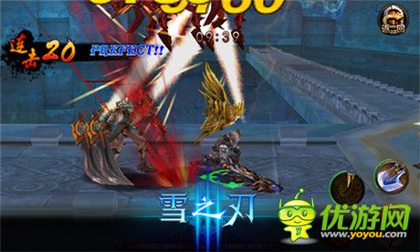 勇闖強(qiáng)者領(lǐng)地《雪之刃》十二星宮玩法