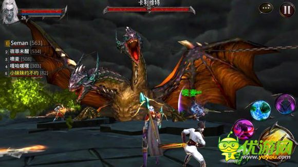 暗黑復(fù)仇者2弓手打龍攻略