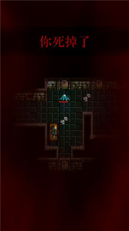 《主教之旅2》——劇情莫名其妙的RPG