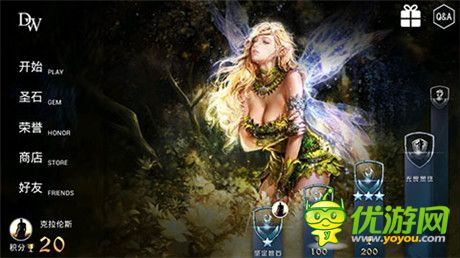 《指尖刀塔》VS《自由之戰(zhàn)》誰才是業(yè)界良心?