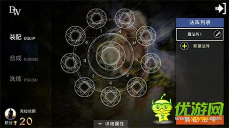 《指尖刀塔》VS《自由之戰(zhàn)》誰才是業(yè)界良心?