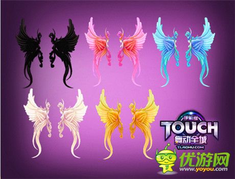 暢享掌中熱舞《TOUCH舞動(dòng)全城》飛行翅膀魅力降臨