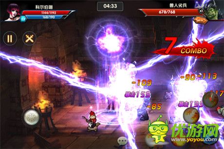 《一步之遙》電影官方手游:組合技能大揭秘!