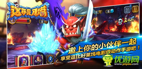 這不是刀塔截圖欣賞