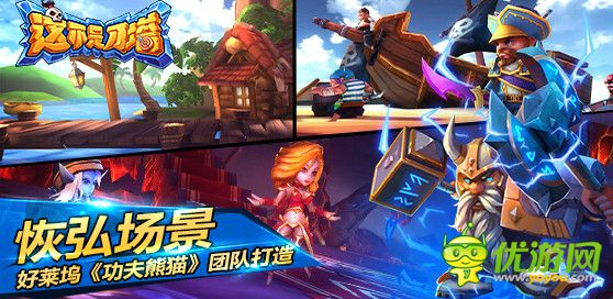 這不是刀塔截圖欣賞