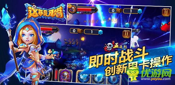 這不是刀塔截圖欣賞