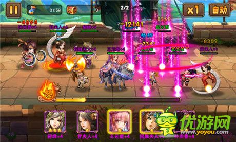 華麗死法任你選!《三國之亂舞》十大女將必殺技大賞