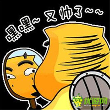 助力《我叫MT2》公測 騰訊QQ微信上線MT表情